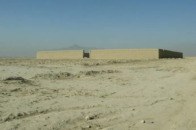 zohre-escaped Bildergalerie