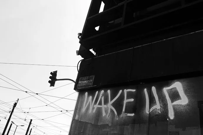 zohre-escaped Bildergalerie