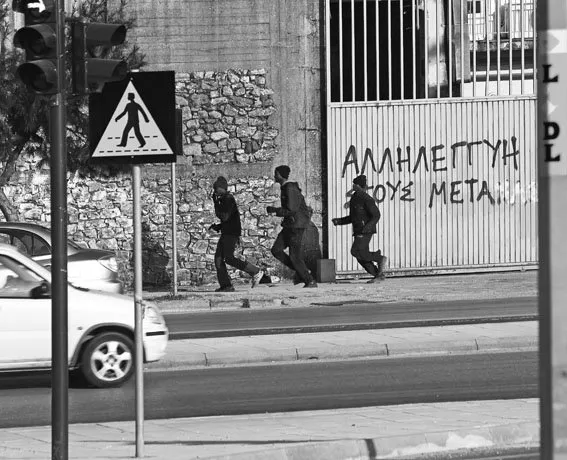 zohre-escaped Bildergalerie