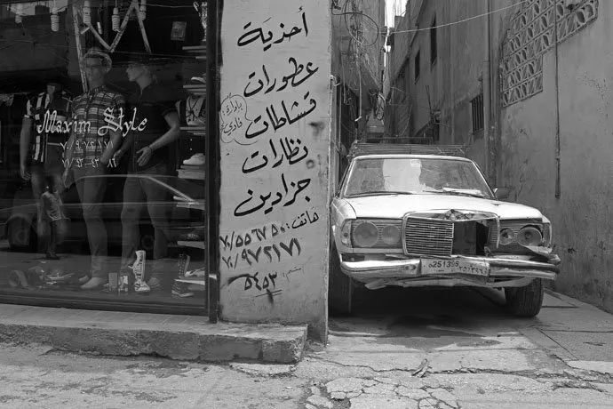 zohre-escaped Bildergalerie