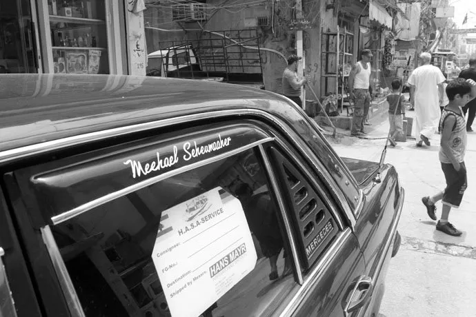 zohre-escaped Bildergalerie