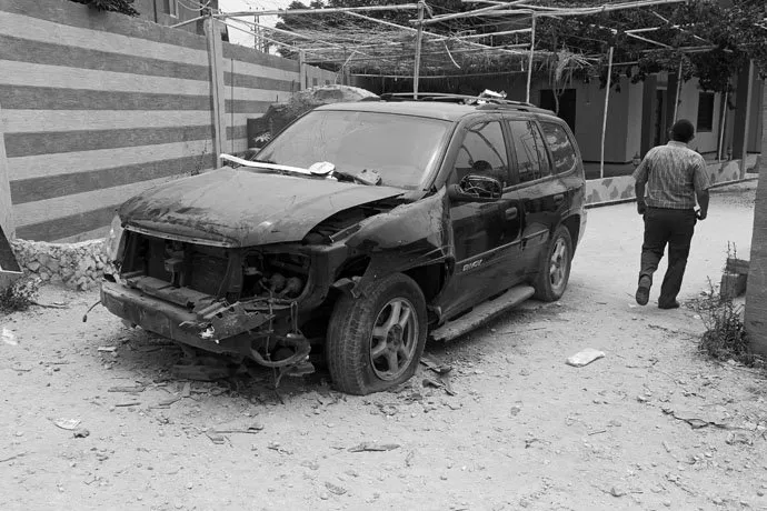 zohre-escaped Bildergalerie