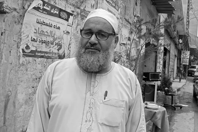 zohre-escaped Bildergalerie