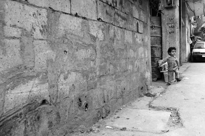 zohre-escaped Bildergalerie