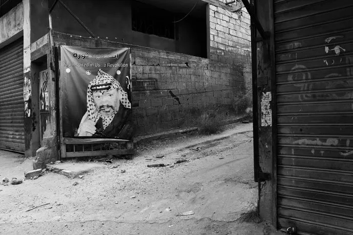 zohre-escaped Bildergalerie