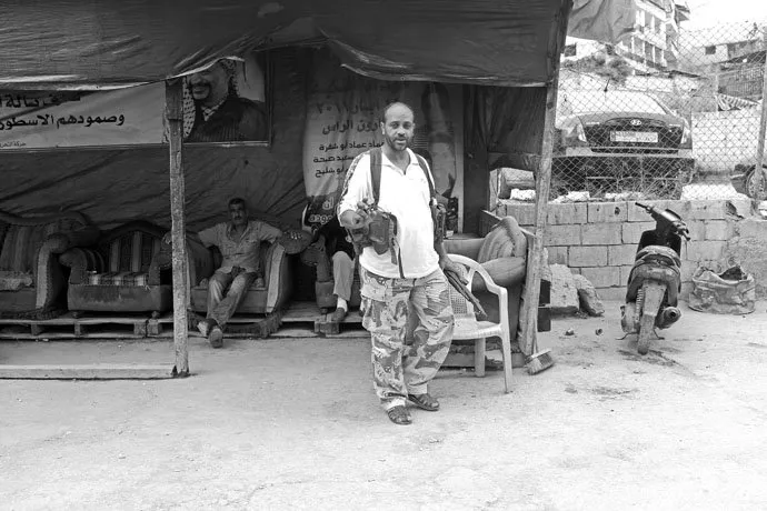 zohre-escaped Bildergalerie