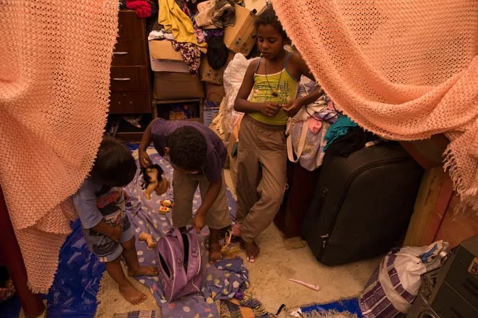 zohre-escaped Bildergalerie