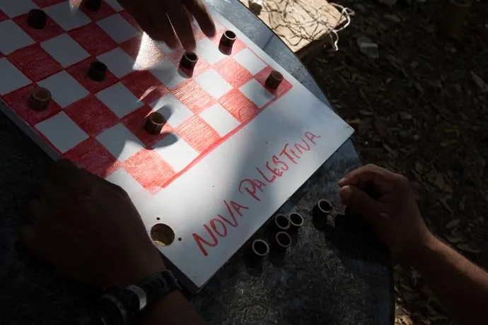 zohre-escaped Bildergalerie