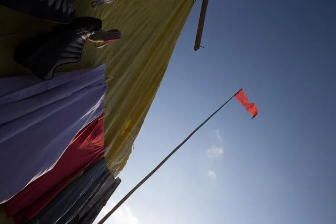 zohre-escaped Bildergalerie