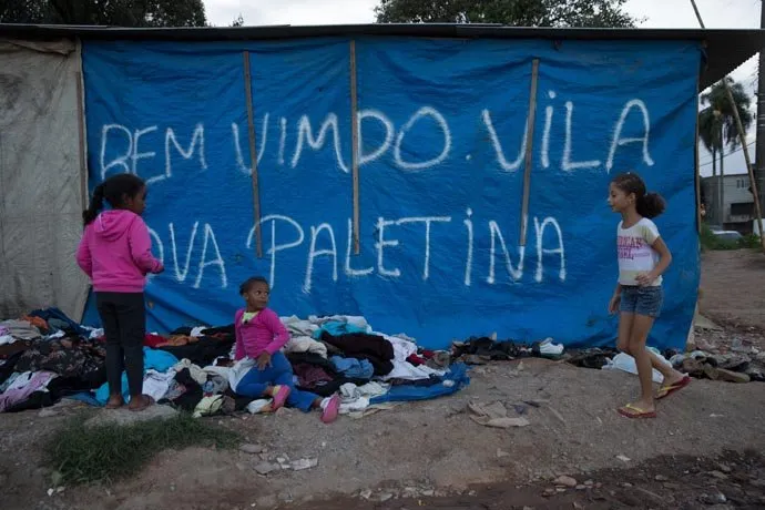 zohre-escaped Bildergalerie