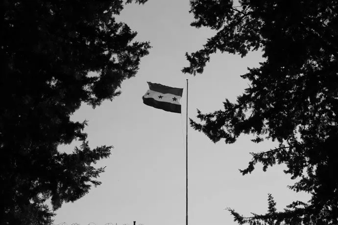 zohre-escaped Bildergalerie